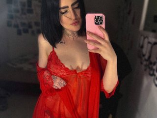 Chat video erotica HelenaRish