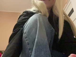 Chat video erotica LeonaLutty