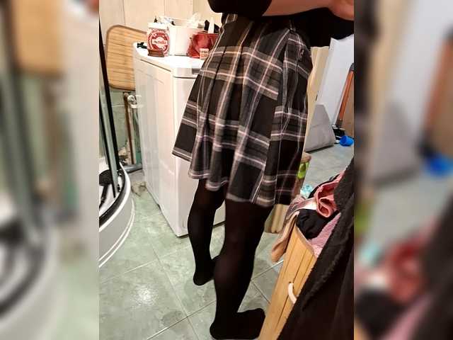 Screenshot di trasmissione HellInsideUs