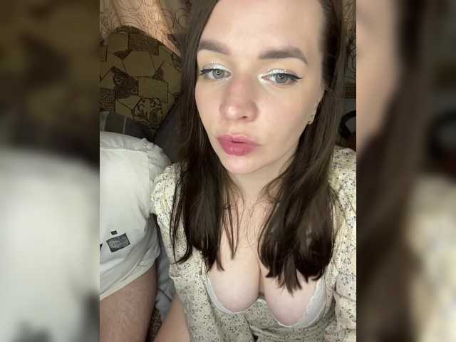 Screenshot di trasmissione HellMor