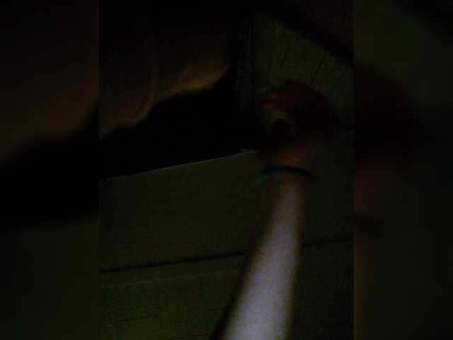 Screenshot di trasmissione her-highness