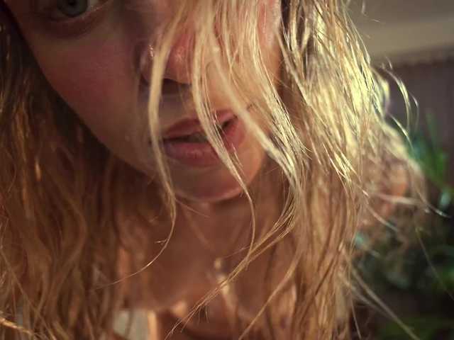 Screenshot di trasmissione HeyBanana