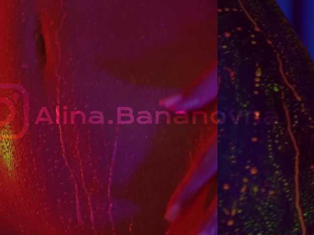 Fotografie HEYBANANA Hi, I'm Alina) PM or discuss private 77 tokens. Have a good day:) naked piano - @remain