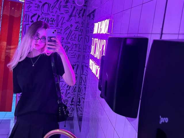 Foto del profilo HeyRina