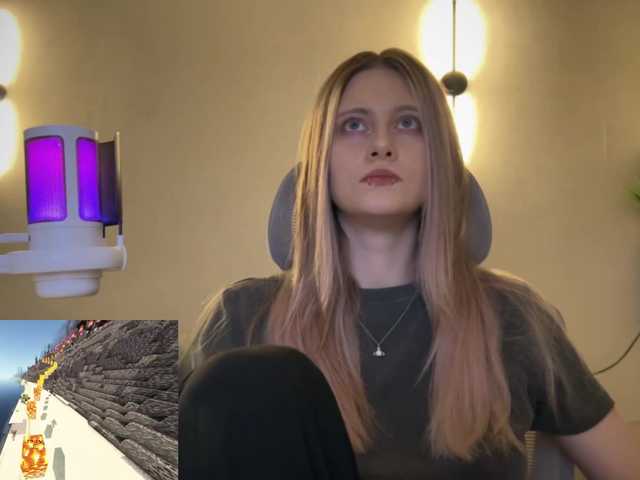 Screenshot di trasmissione HeyRina