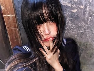 Chat video erotica Hi-Mika