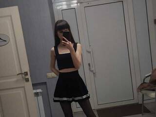 Chat video erotica HimaMur