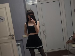 Chat video erotica HimaMur