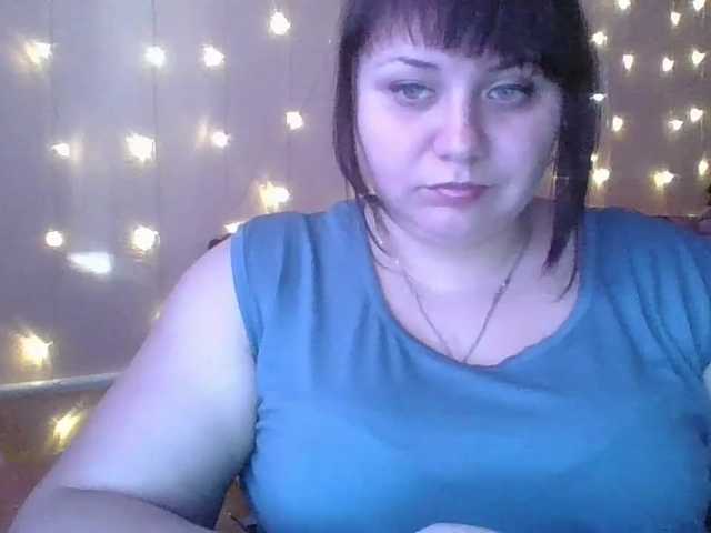 Screenshot di trasmissione Honey-