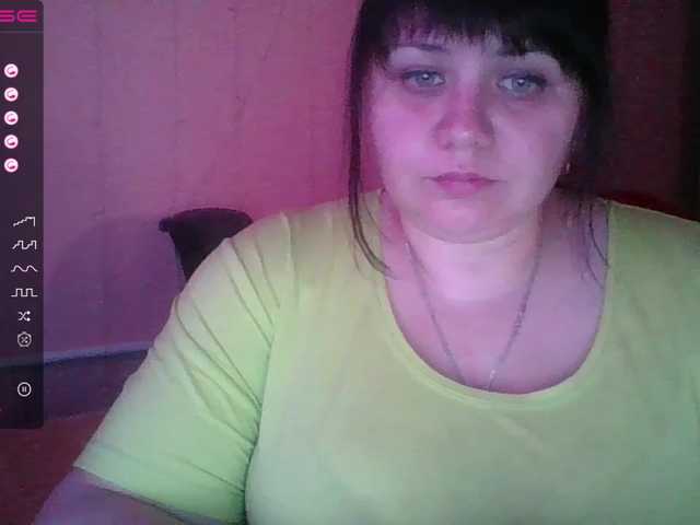 Screenshot di trasmissione Honey-