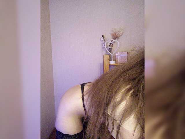 Screenshot di trasmissione Honey-