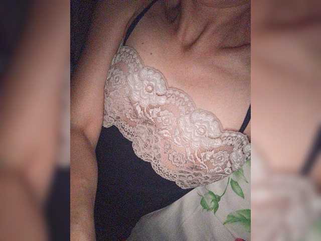 Screenshot di trasmissione Honey-