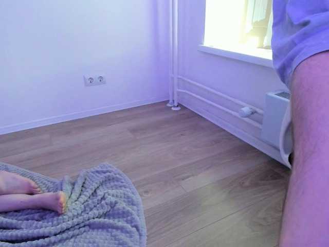 Screenshot di trasmissione HoneyBunny-