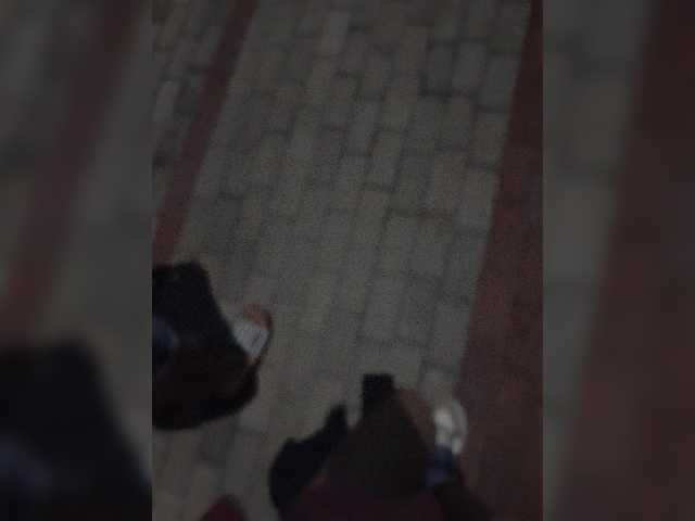 Screenshot di trasmissione OhHoney