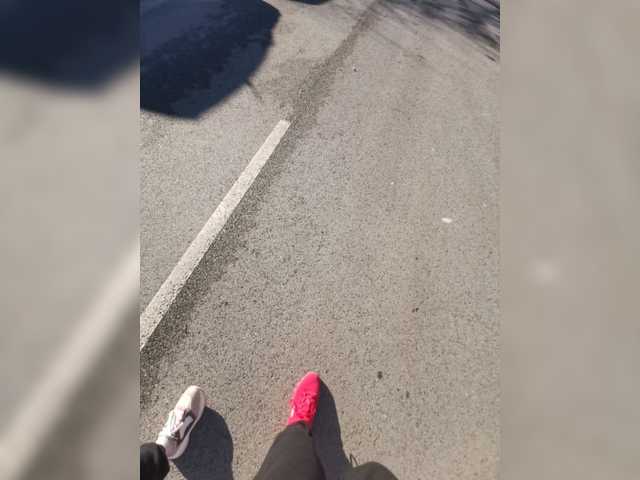 Screenshot di trasmissione OhHoney