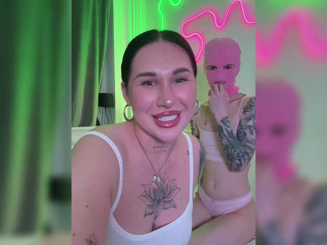Screenshot di trasmissione HoneyVenoom