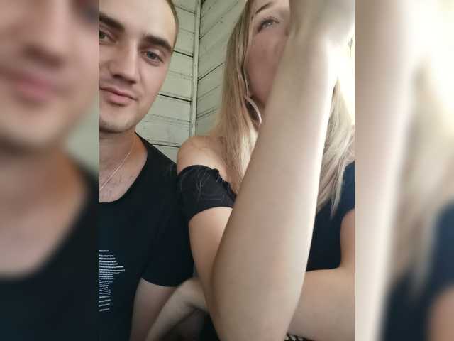 Screenshot di trasmissione Honneey