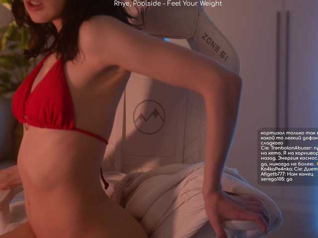 Screenshot di trasmissione HorneyJozy