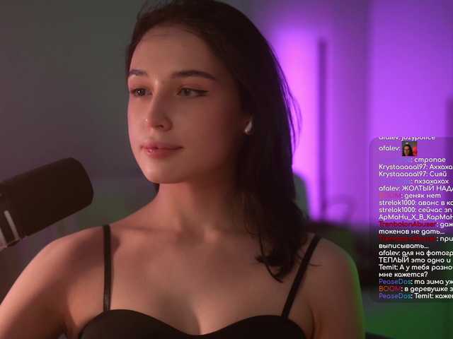 Screenshot di trasmissione HorneyJozy