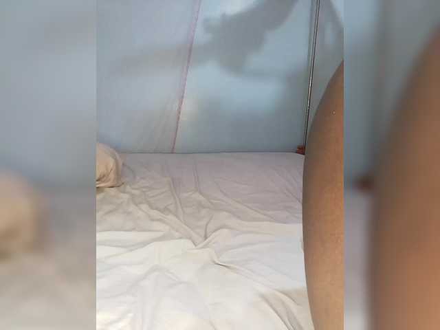 Screenshot di trasmissione Hornypee295