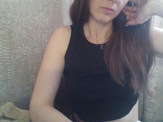 Chat video erotica HorrorStory