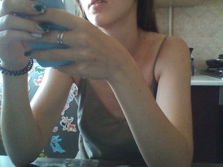 Video chat erotica HorrorStory