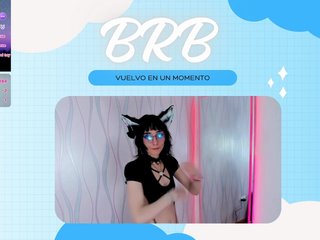 Chat video erotica HoshiMiuu