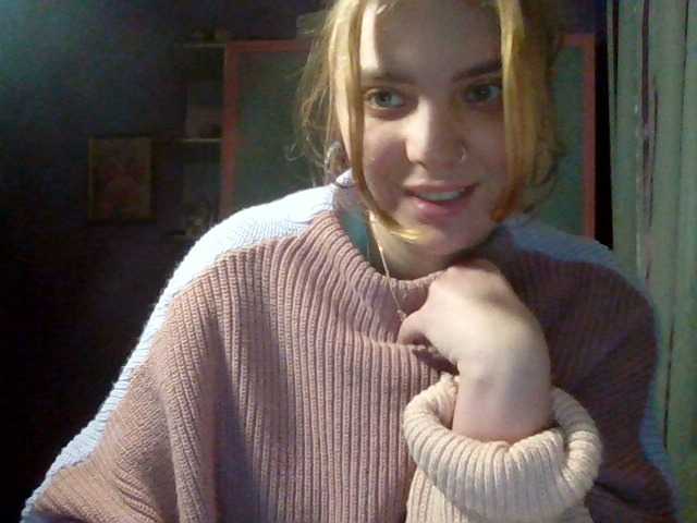 Screenshot di trasmissione Hotbb4loves