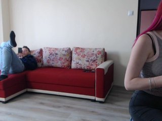 Screenshot di trasmissione hotcouplecum