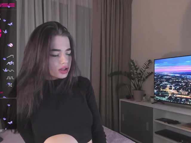Screenshot di trasmissione HotGirlEva