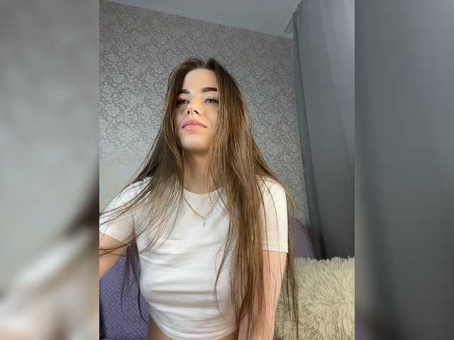 Screenshot di trasmissione HotGirlEva