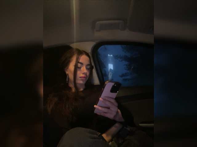 Screenshot di trasmissione HotGirlEva