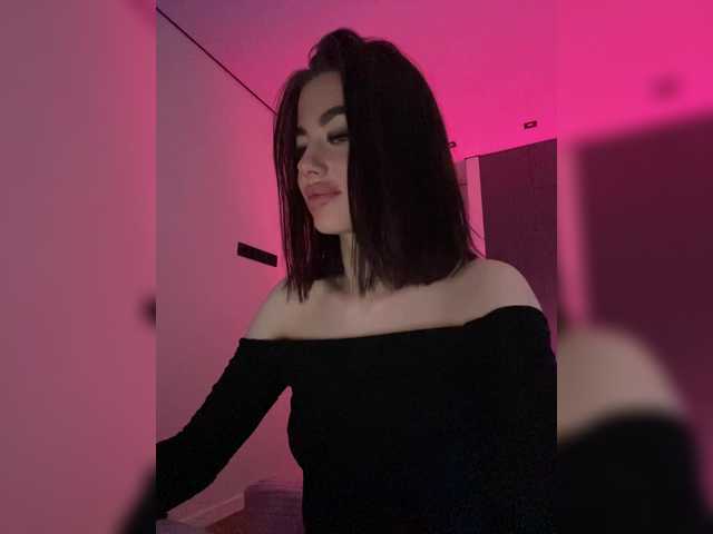 Screenshot di trasmissione HotGirlEva