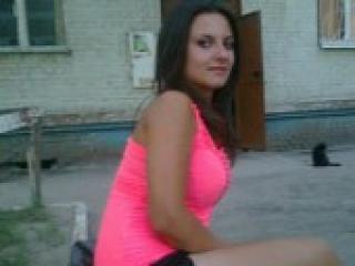 Chat video erotica hotlady7777