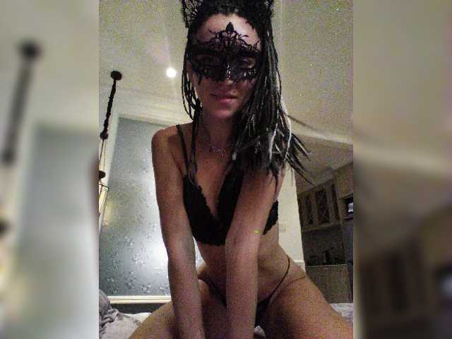 Screenshot di trasmissione HotPulse888