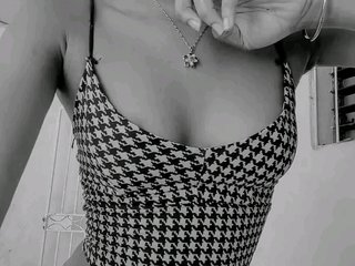 Chat video erotica HottNaughtybeb