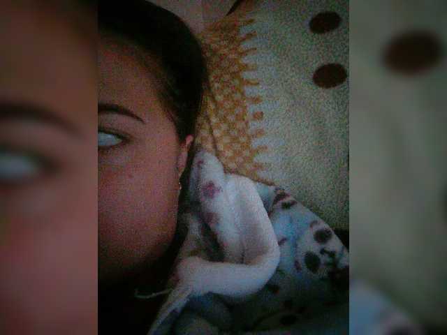 Screenshot di trasmissione HottyAssGirl