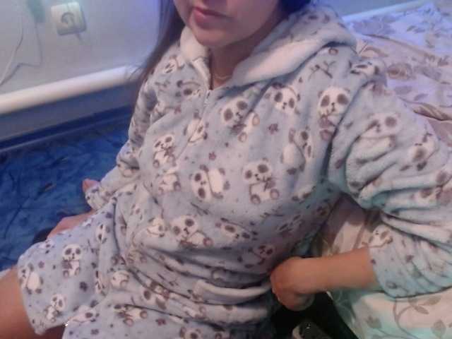 Screenshot di trasmissione HottyAssGirl