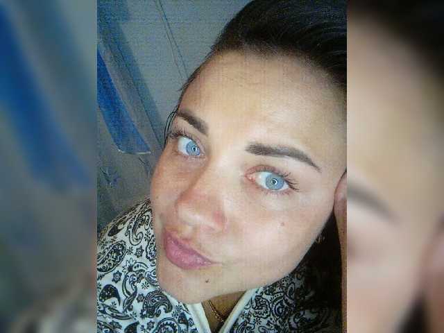 Screenshot di trasmissione HottyAssGirl