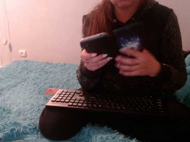 Screenshot di trasmissione HottyAssGirl