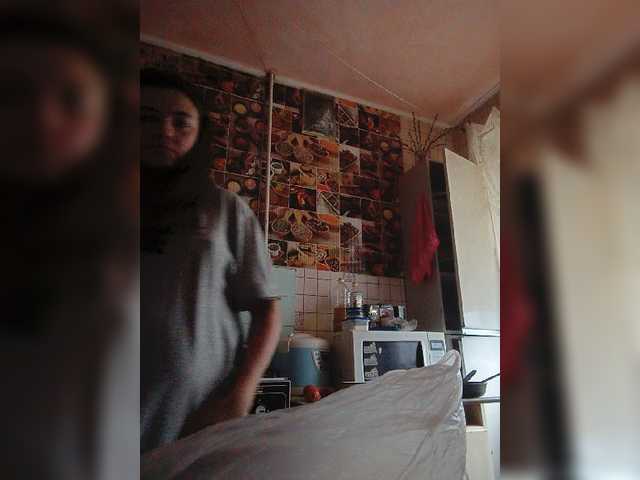 Screenshot di trasmissione HottyAssGirl