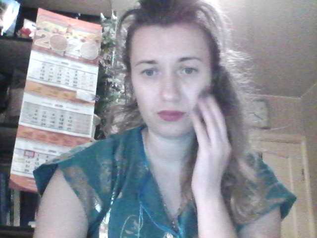 Screenshot di trasmissione HotViri