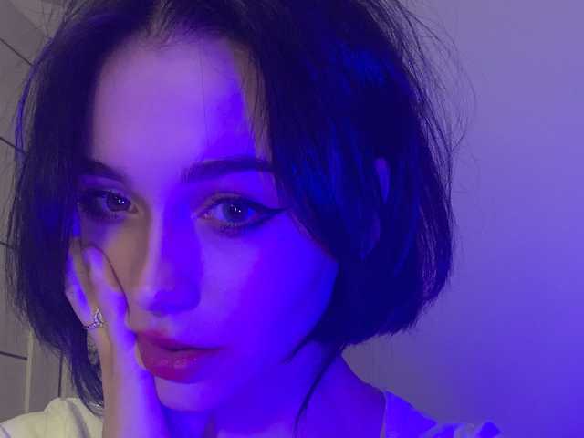 Foto del profilo mermaid