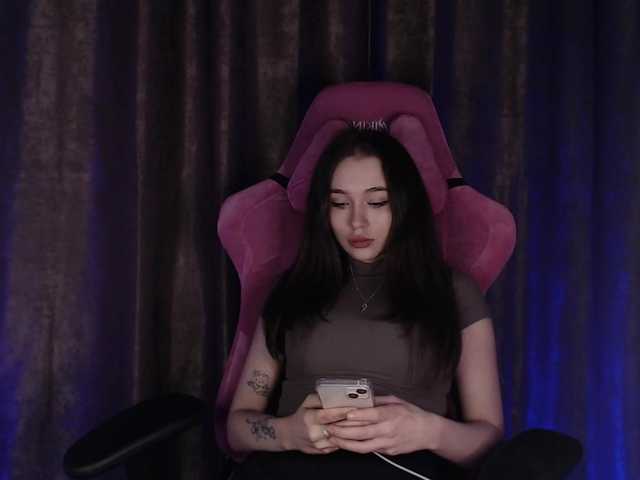 Screenshot di trasmissione mermaid