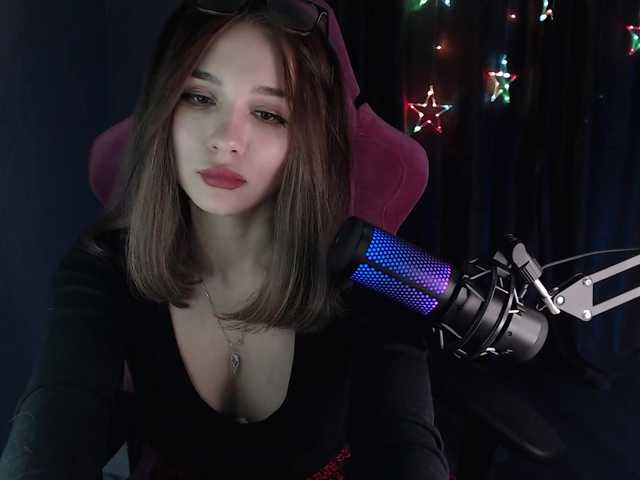 Screenshot di trasmissione mermaid