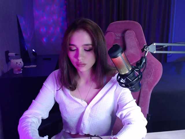 Screenshot di trasmissione mermaid