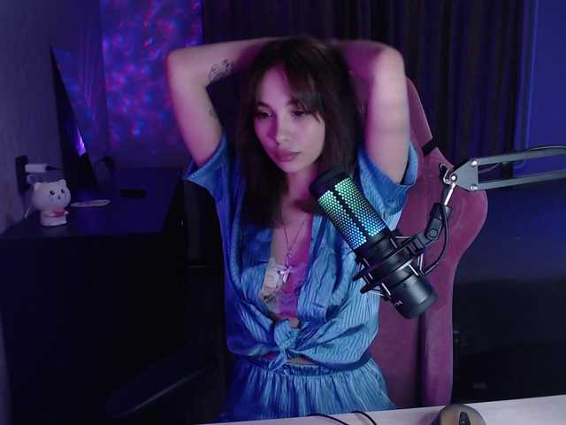 Screenshot di trasmissione mermaid