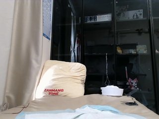Chat video erotica Hui521