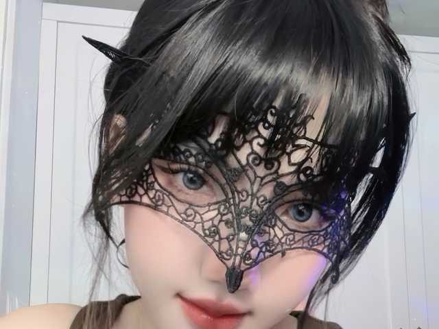 Foto del profilo HumiSuon