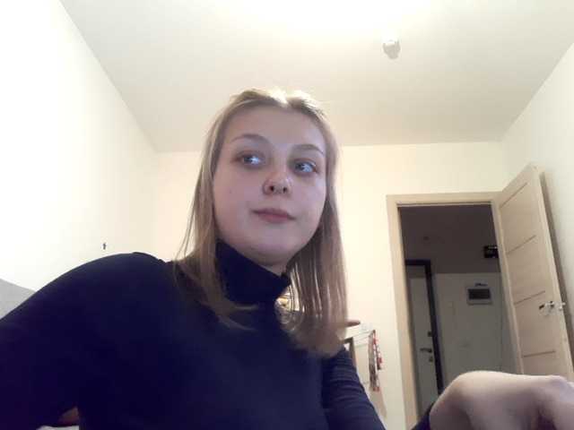 Screenshot di trasmissione HungryBunny9